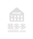 阿莫 阿莫